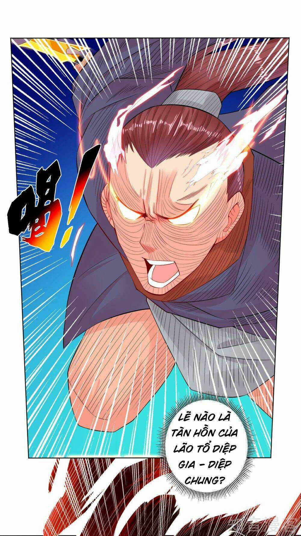 Nghịch Thiên Chiến Thần Chapter 20 trang 1