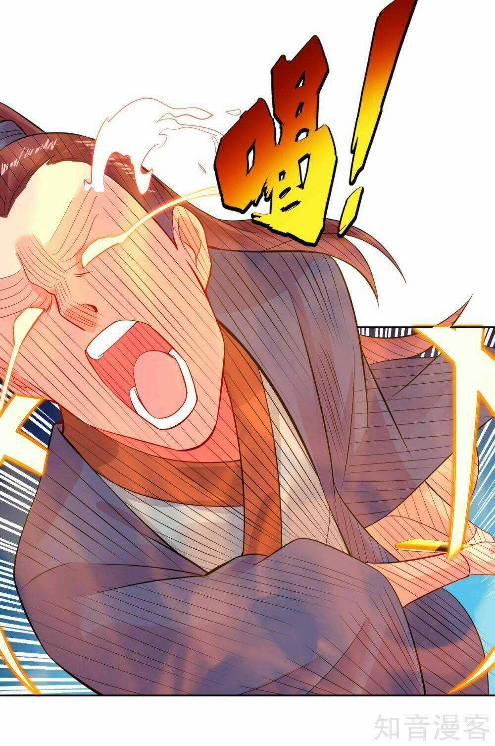 Nghịch Thiên Chiến Thần Chapter 20 trang 7