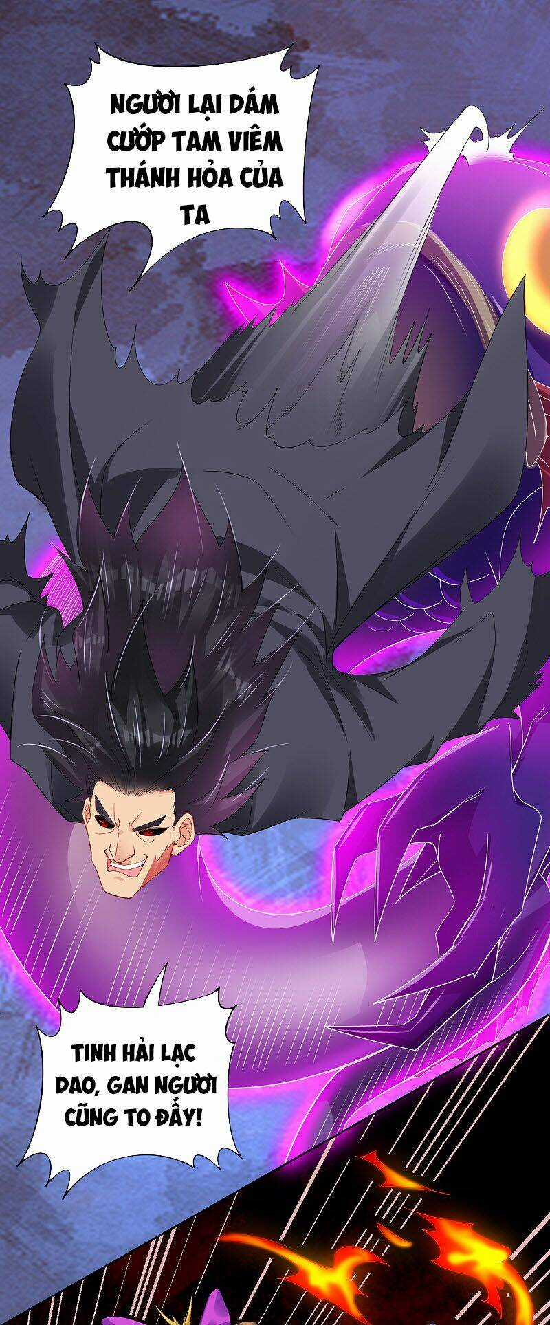 Nghịch Thiên Chiến Thần Chapter 200 trang 1