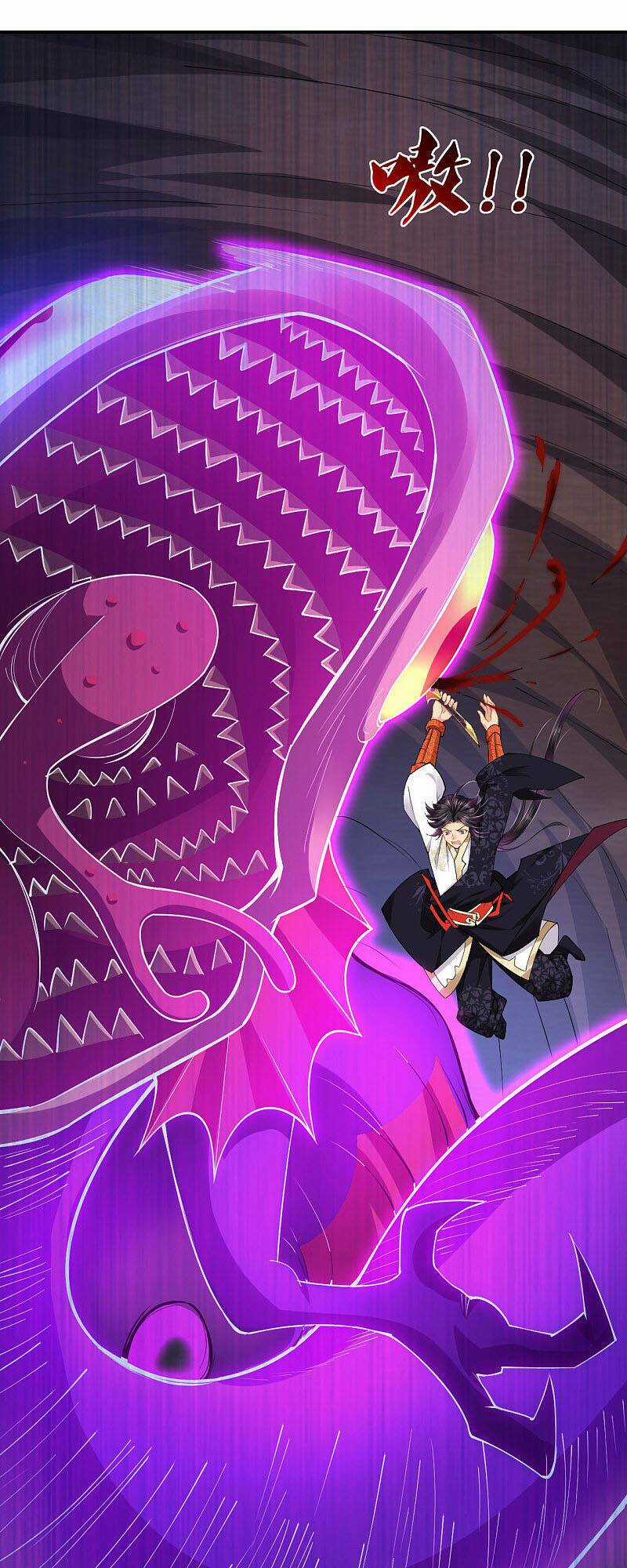 Nghịch Thiên Chiến Thần Chapter 202 trang 1