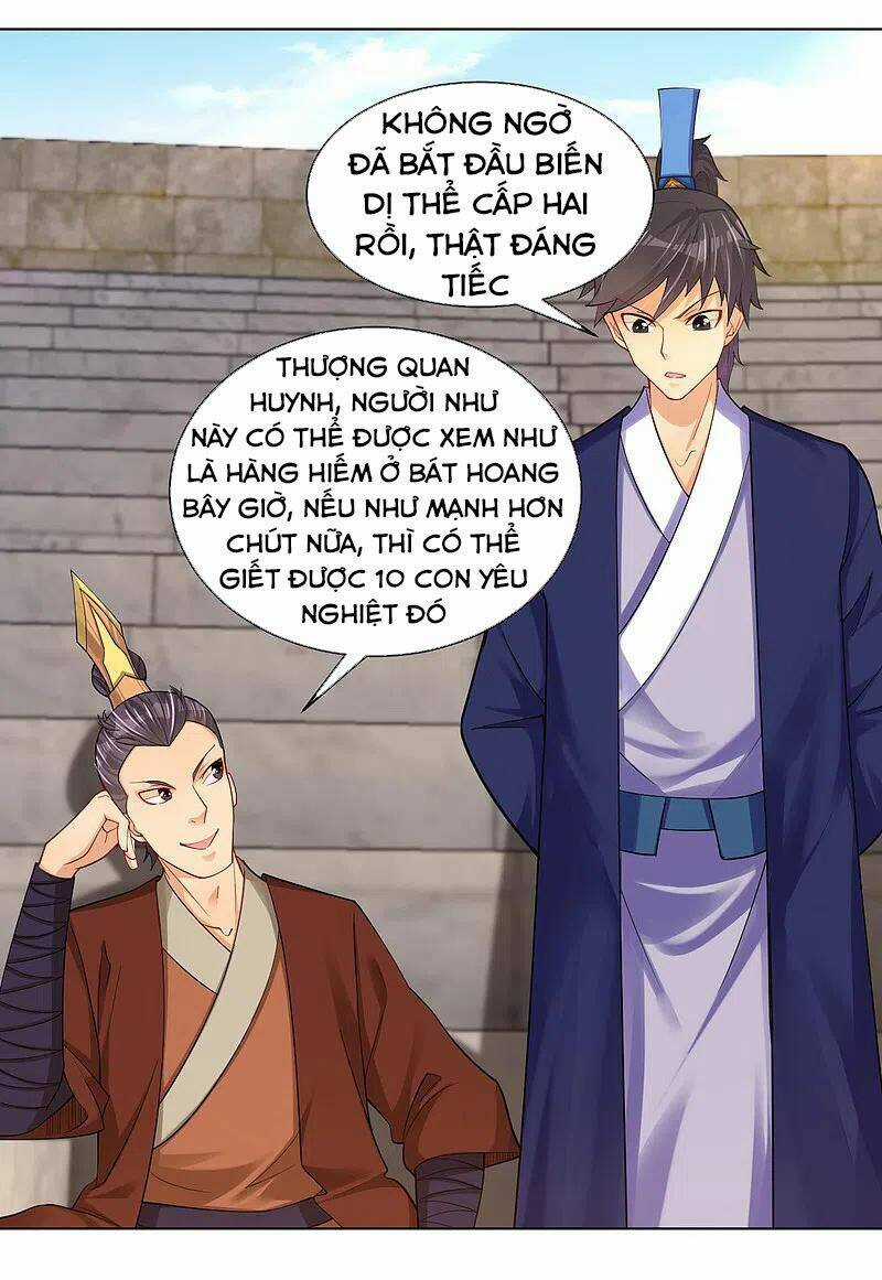 Nghịch Thiên Chiến Thần Chapter 232 trang 0