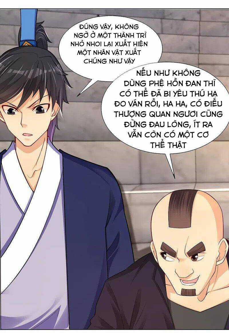 Nghịch Thiên Chiến Thần Chapter 232 trang 1