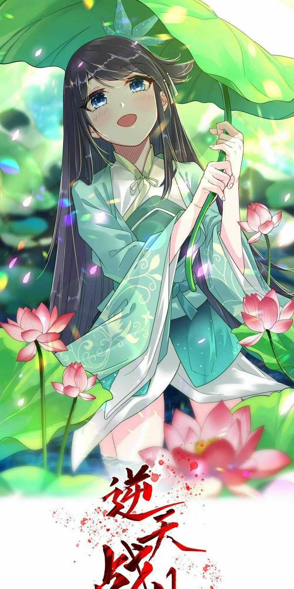 Nghịch Thiên Chiến Thần Chapter 24 trang 0