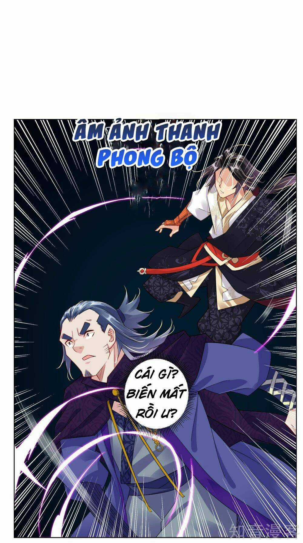 Nghịch Thiên Chiến Thần Chapter 24 trang 17