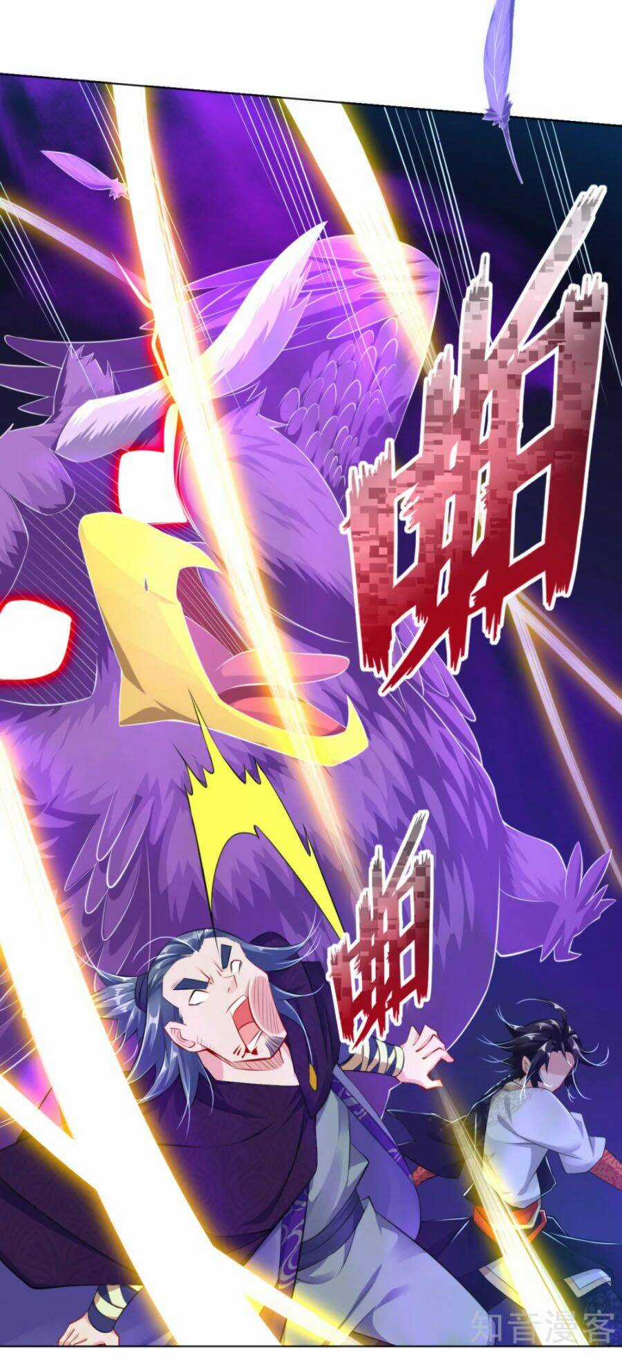 Nghịch Thiên Chiến Thần Chapter 25 trang 11