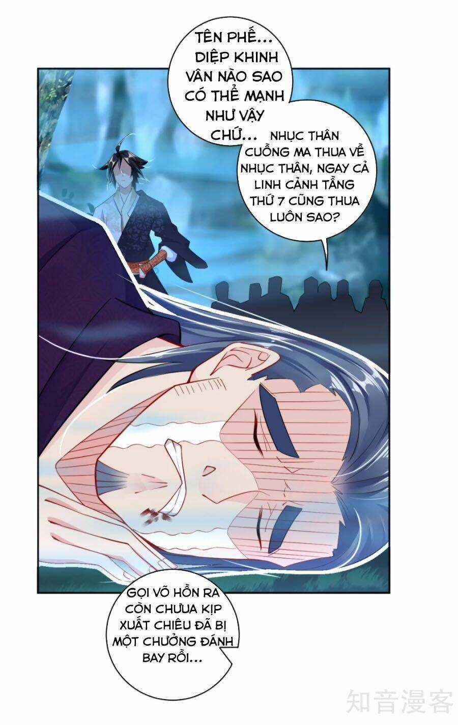 Nghịch Thiên Chiến Thần Chapter 25 trang 14