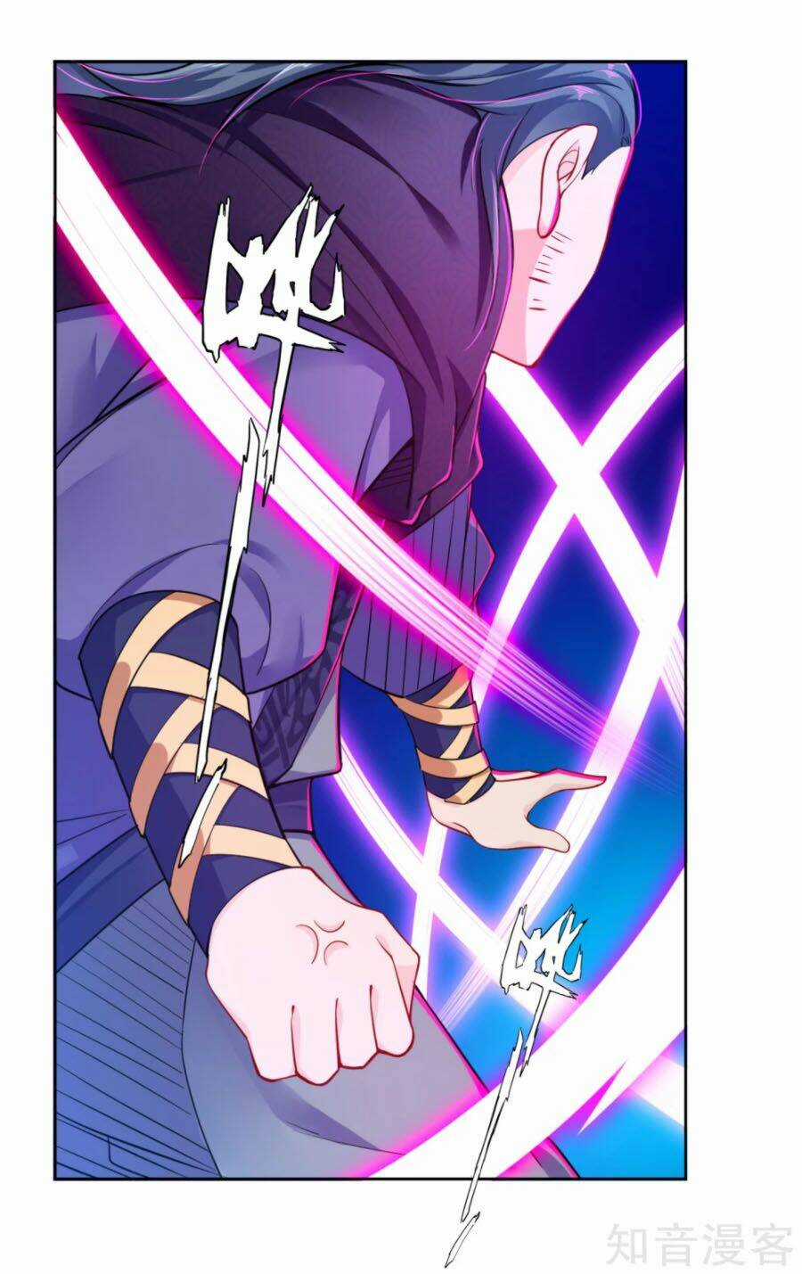 Nghịch Thiên Chiến Thần Chapter 25 trang 5