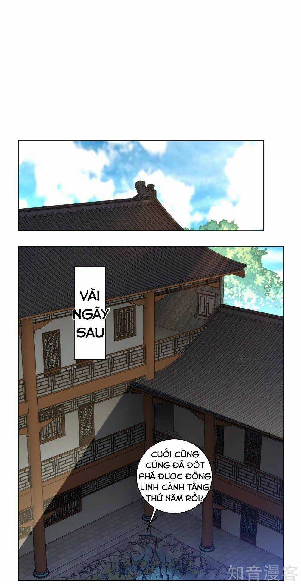 Nghịch Thiên Chiến Thần Chapter 26 trang 12