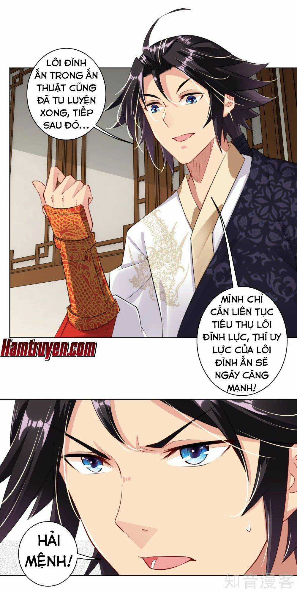 Nghịch Thiên Chiến Thần Chapter 26 trang 13