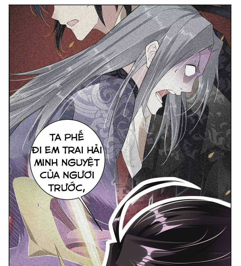 Nghịch Thiên Chiến Thần Chapter 26 trang 14