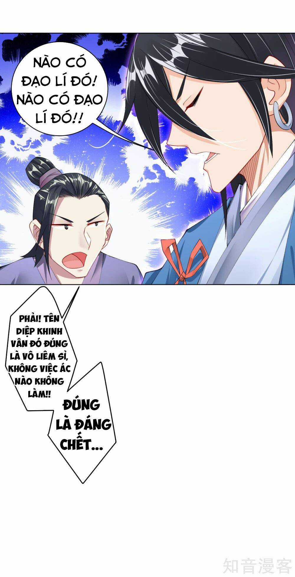 Nghịch Thiên Chiến Thần Chapter 26 trang 7