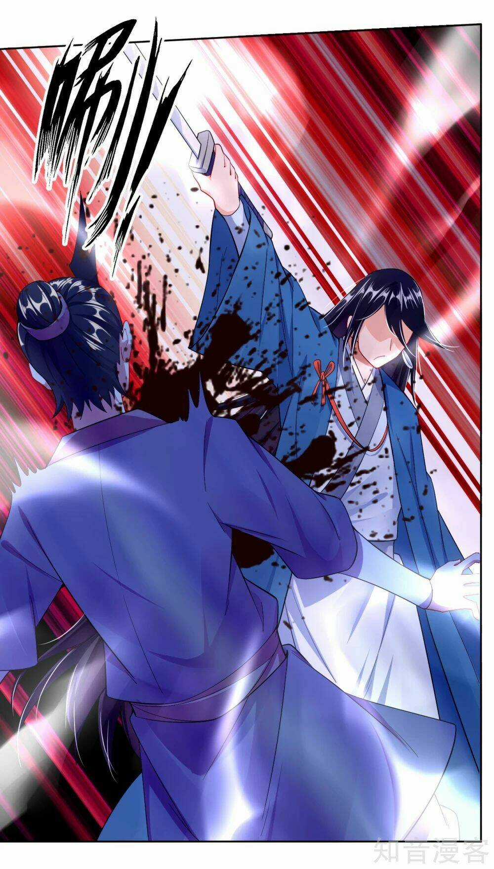 Nghịch Thiên Chiến Thần Chapter 26 trang 8