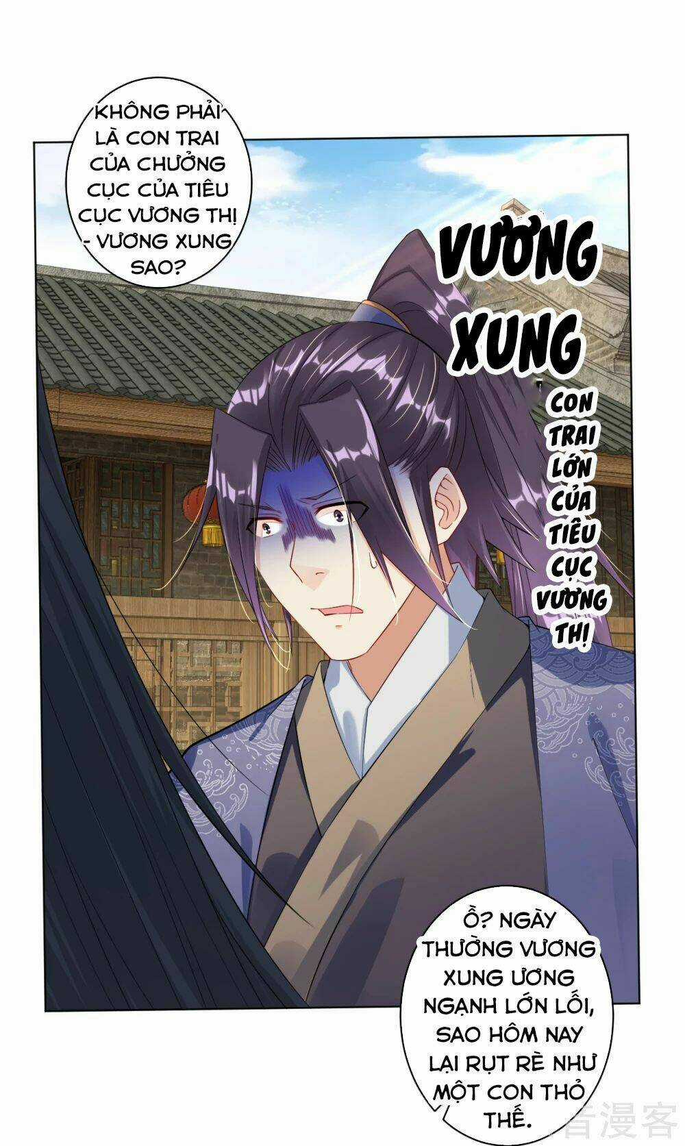 Nghịch Thiên Chiến Thần Chapter 27 trang 3