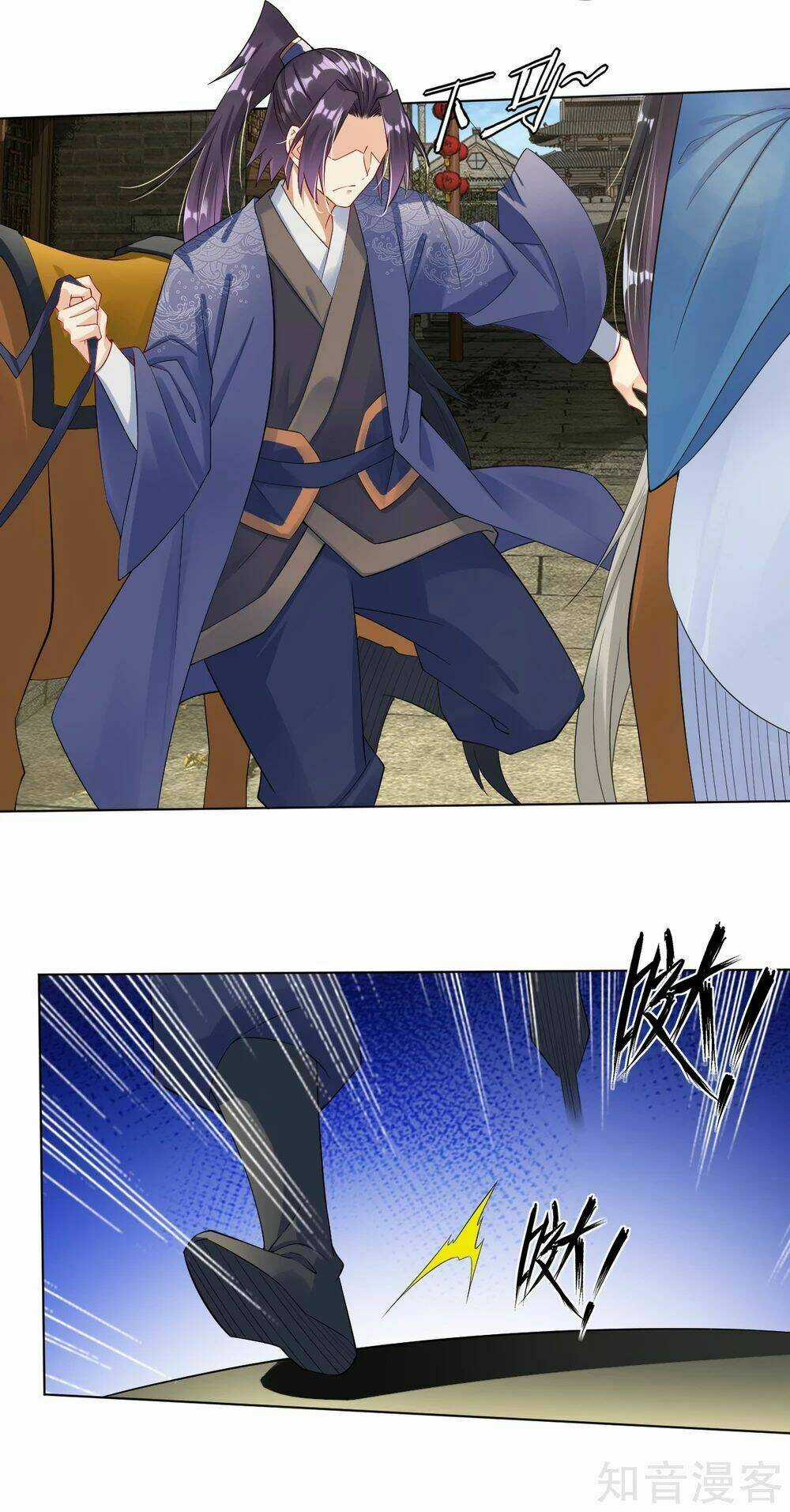 Nghịch Thiên Chiến Thần Chapter 27 trang 4