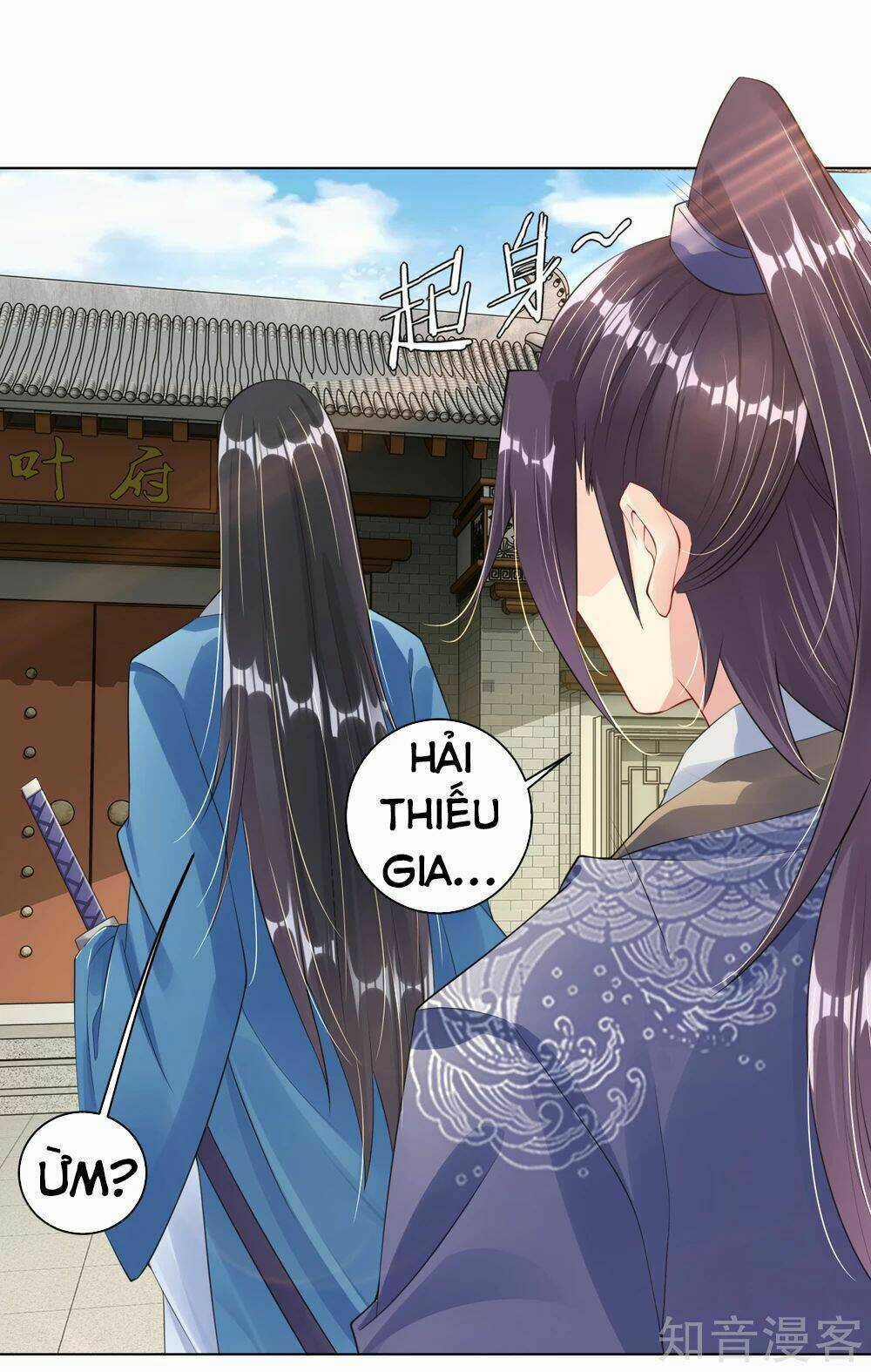 Nghịch Thiên Chiến Thần Chapter 27 trang 8