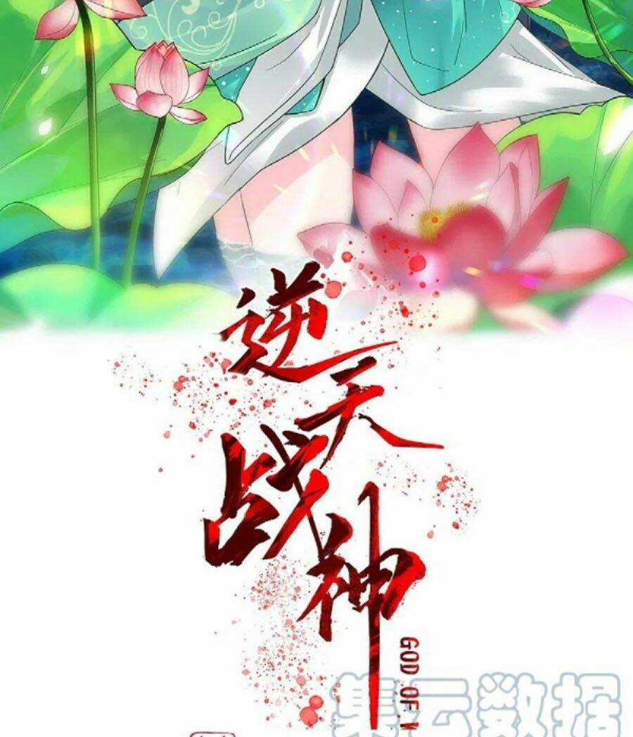 Nghịch Thiên Chiến Thần Chapter 288 trang 1