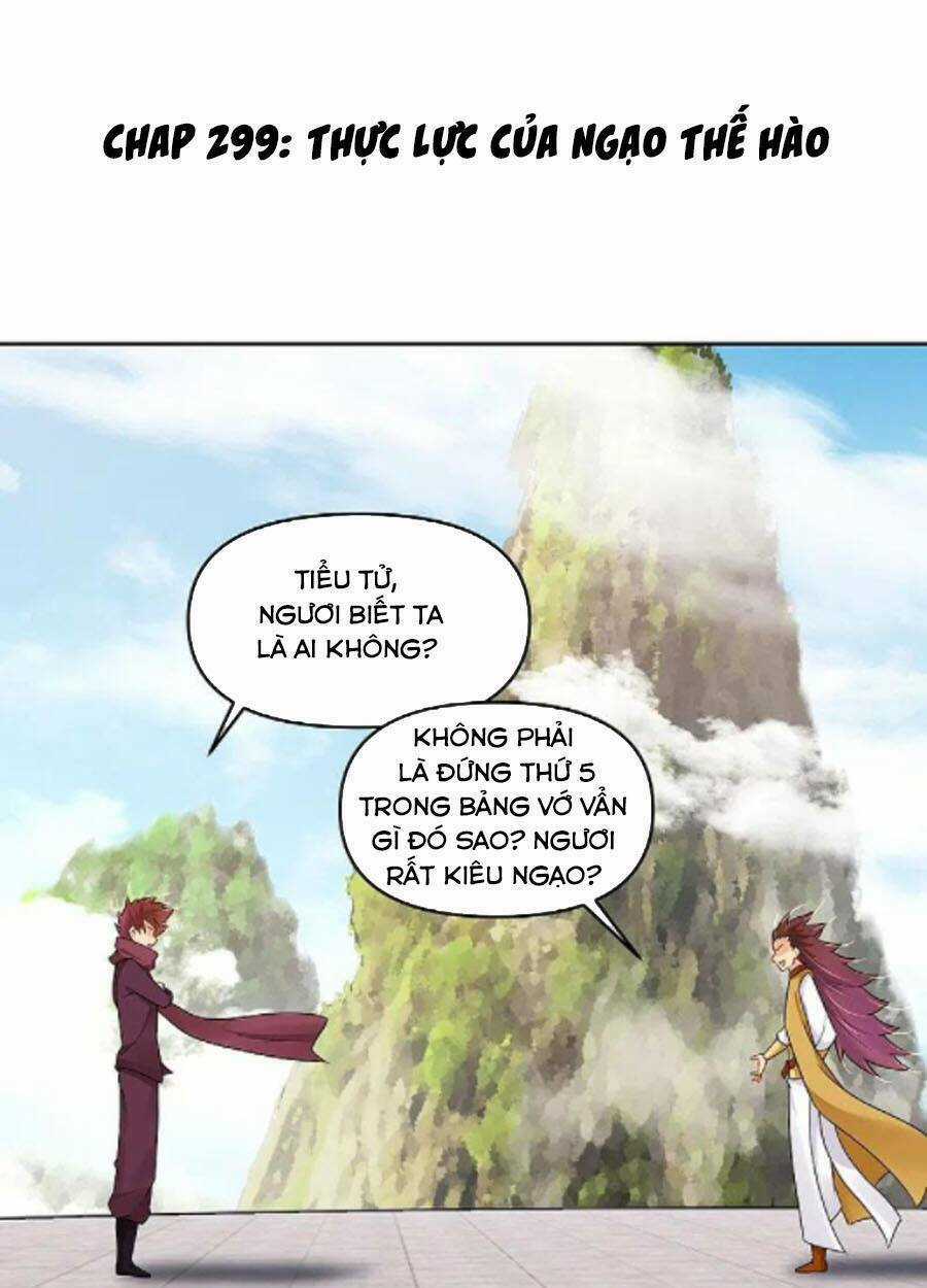 Nghịch Thiên Chiến Thần Chapter 299 trang 0