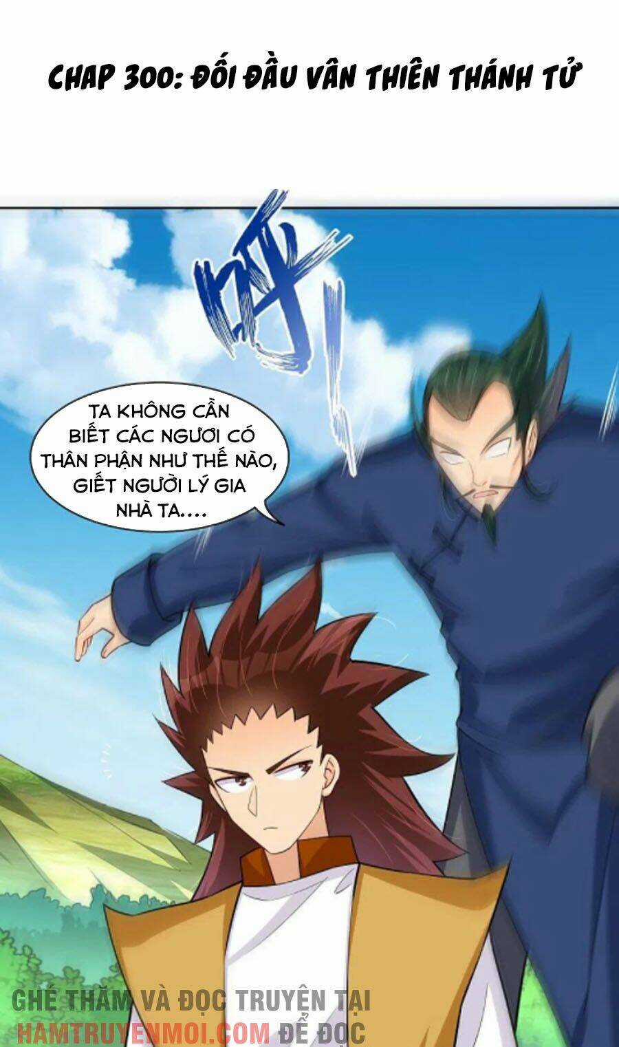 Nghịch Thiên Chiến Thần Chapter 300 trang 0