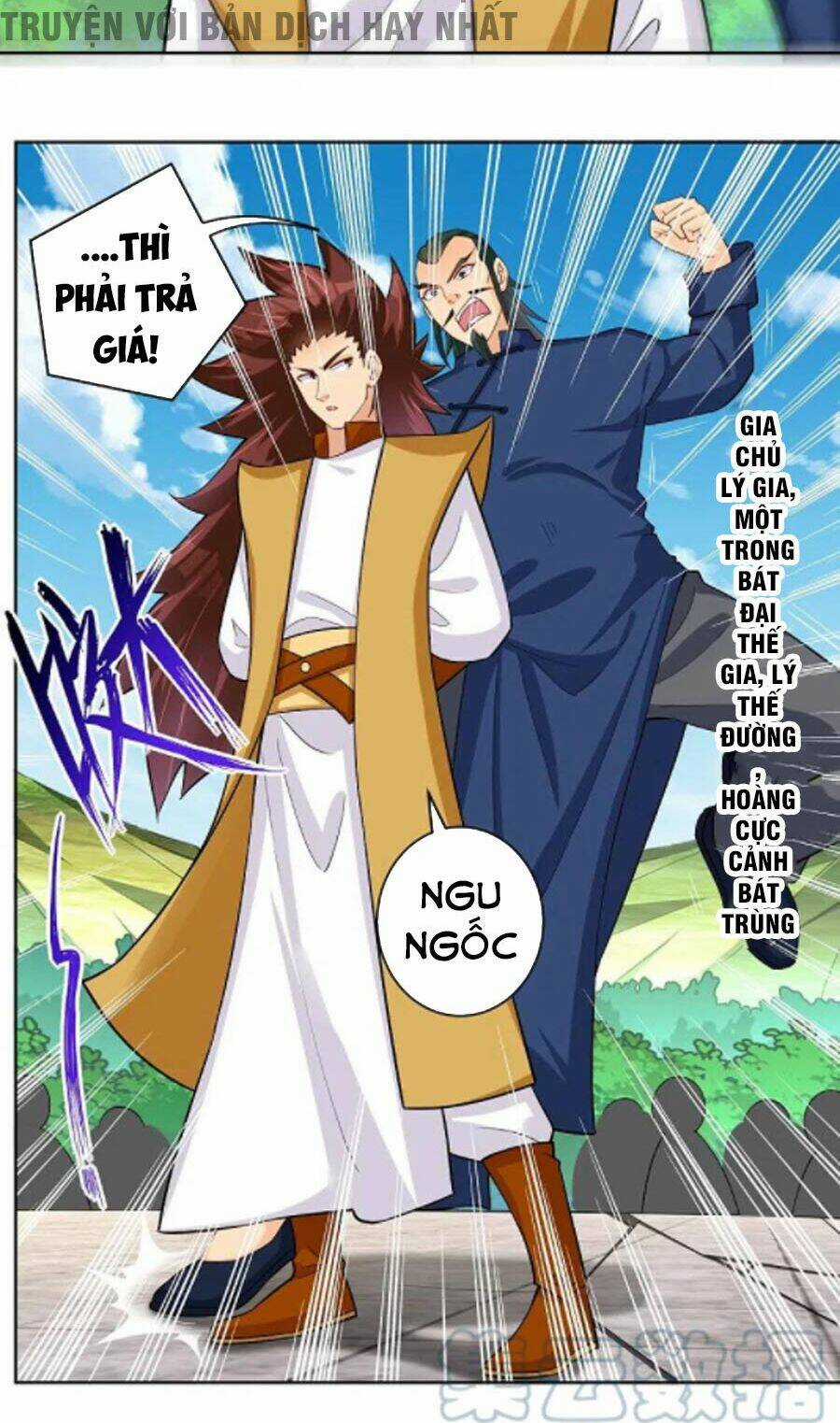 Nghịch Thiên Chiến Thần Chapter 300 trang 1