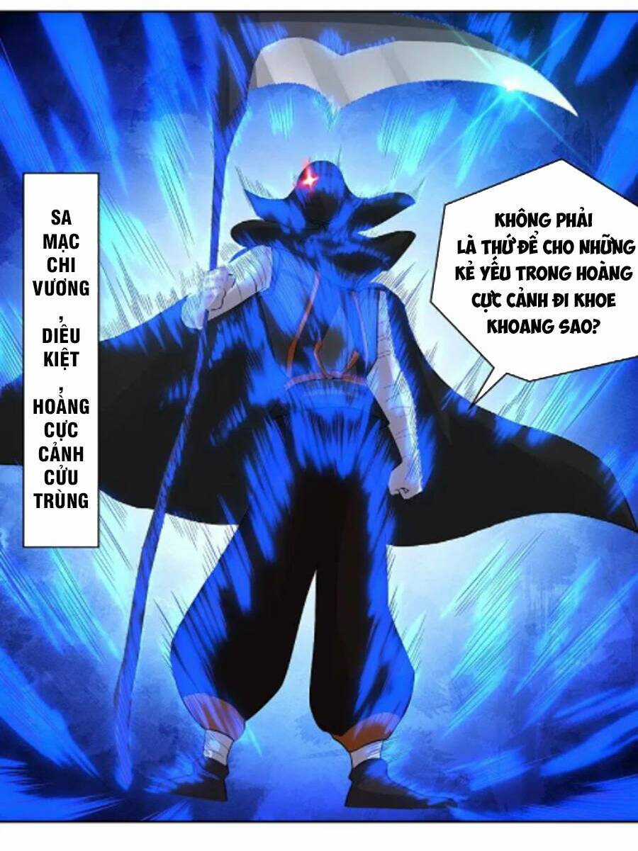 Nghịch Thiên Chiến Thần Chapter 302 trang 16
