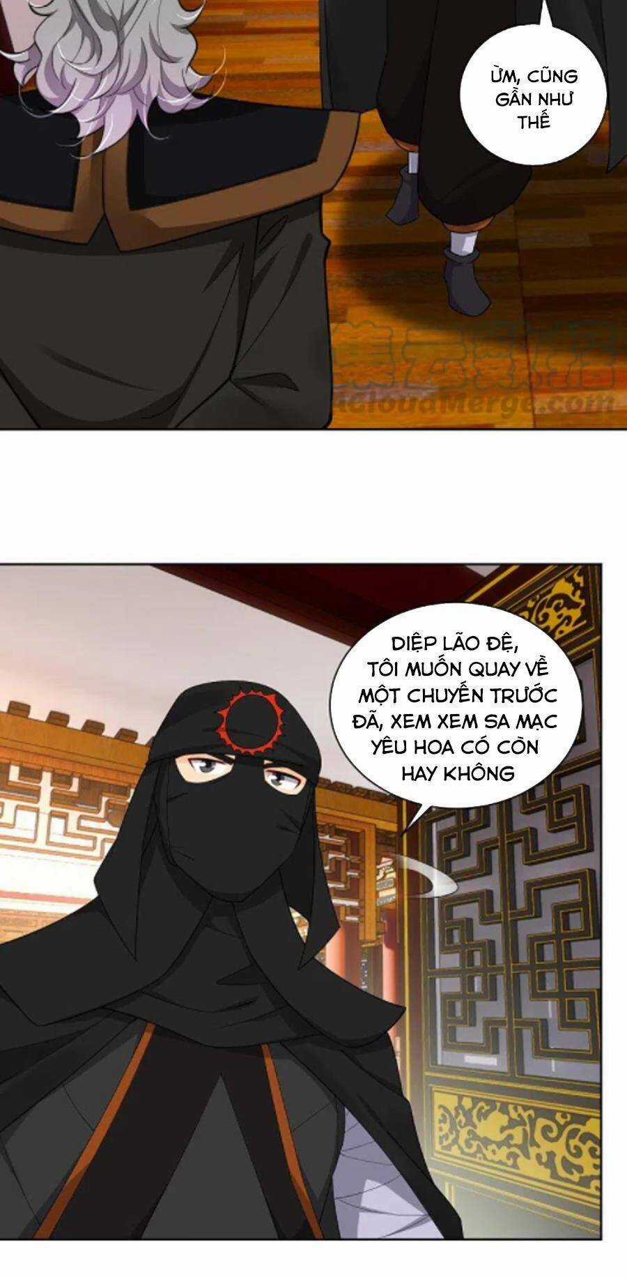 Nghịch Thiên Chiến Thần Chapter 305 trang 3