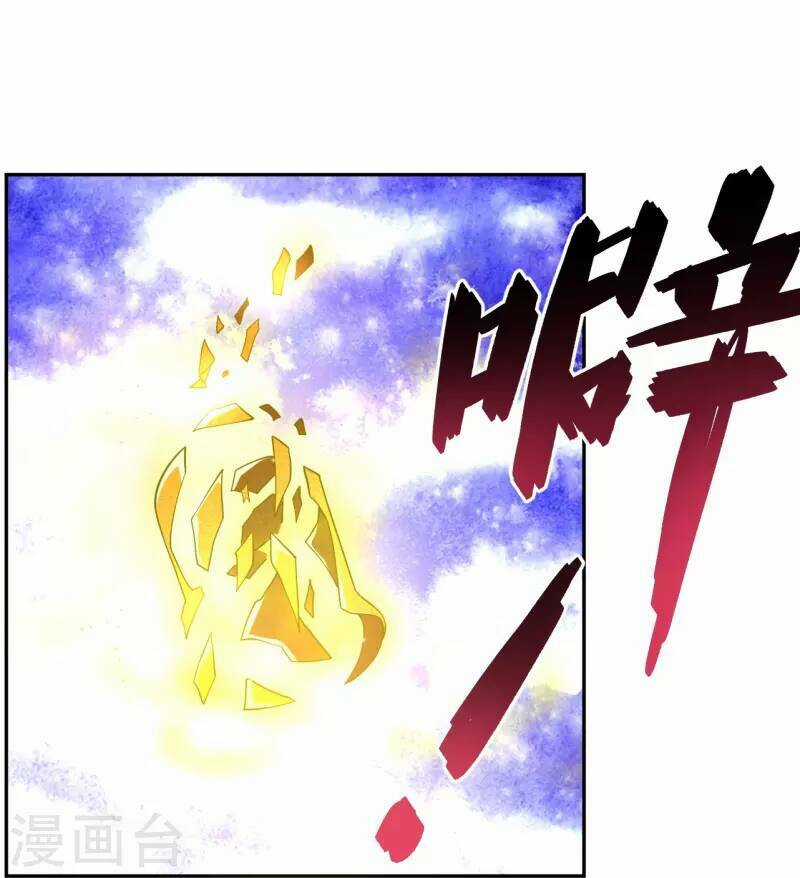 Nghịch Thiên Chiến Thần Chapter 317 trang 12