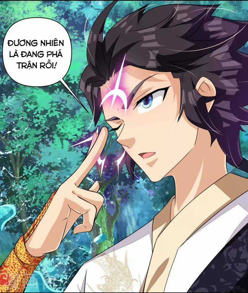Nghịch Thiên Chiến Thần Chapter 317 trang 16