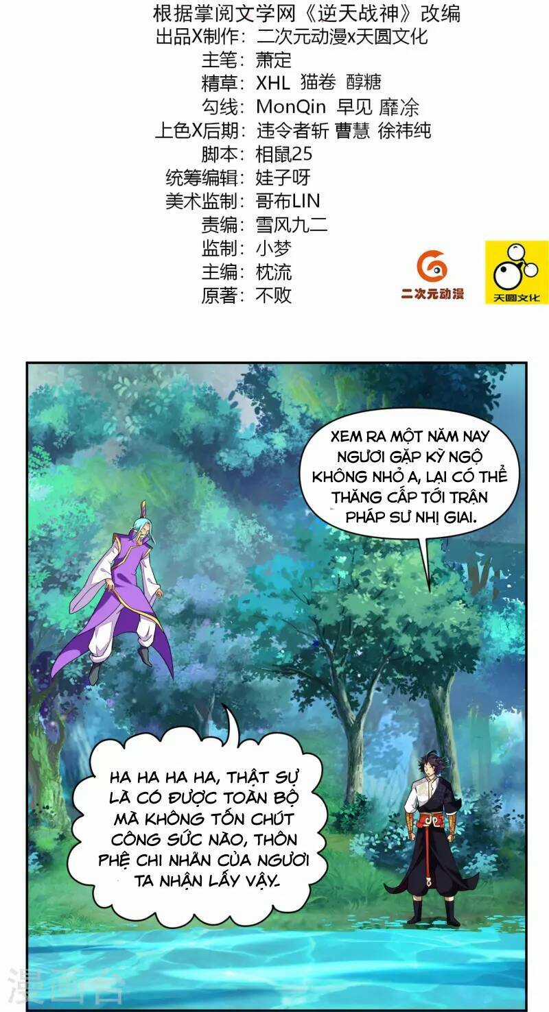 Nghịch Thiên Chiến Thần Chapter 317 trang 2