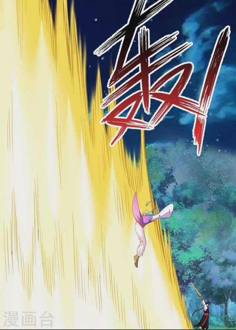 Nghịch Thiên Chiến Thần Chapter 317 trang 20