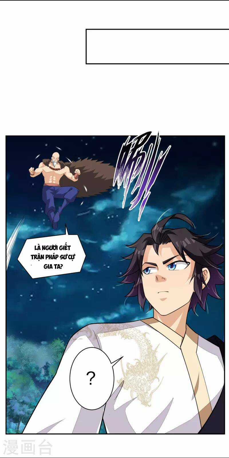 Nghịch Thiên Chiến Thần Chapter 317 trang 25