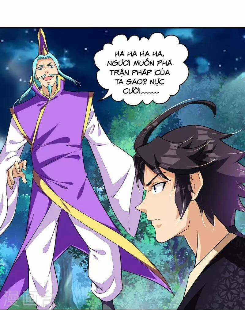 Nghịch Thiên Chiến Thần Chapter 317 trang 5