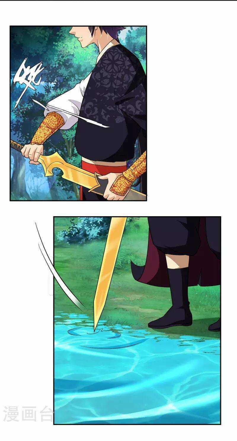 Nghịch Thiên Chiến Thần Chapter 317 trang 6