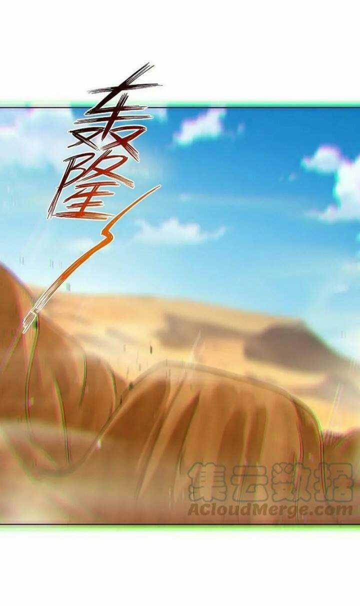 Nghịch Thiên Chiến Thần Chapter 327 trang 19