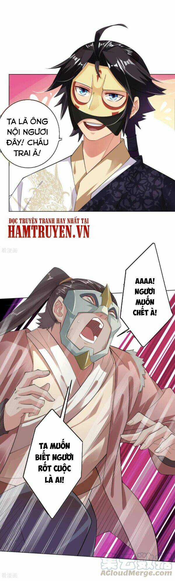 Nghịch Thiên Chiến Thần Chapter 33 trang 1