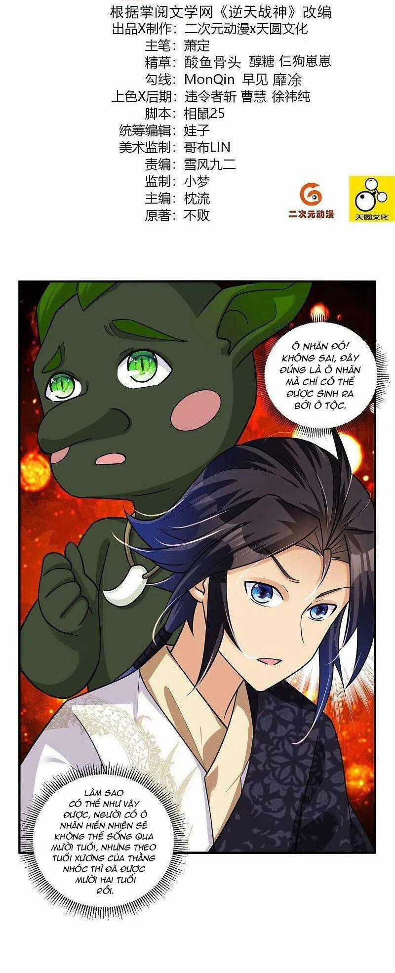 Nghịch Thiên Chiến Thần Chapter 331 trang 2