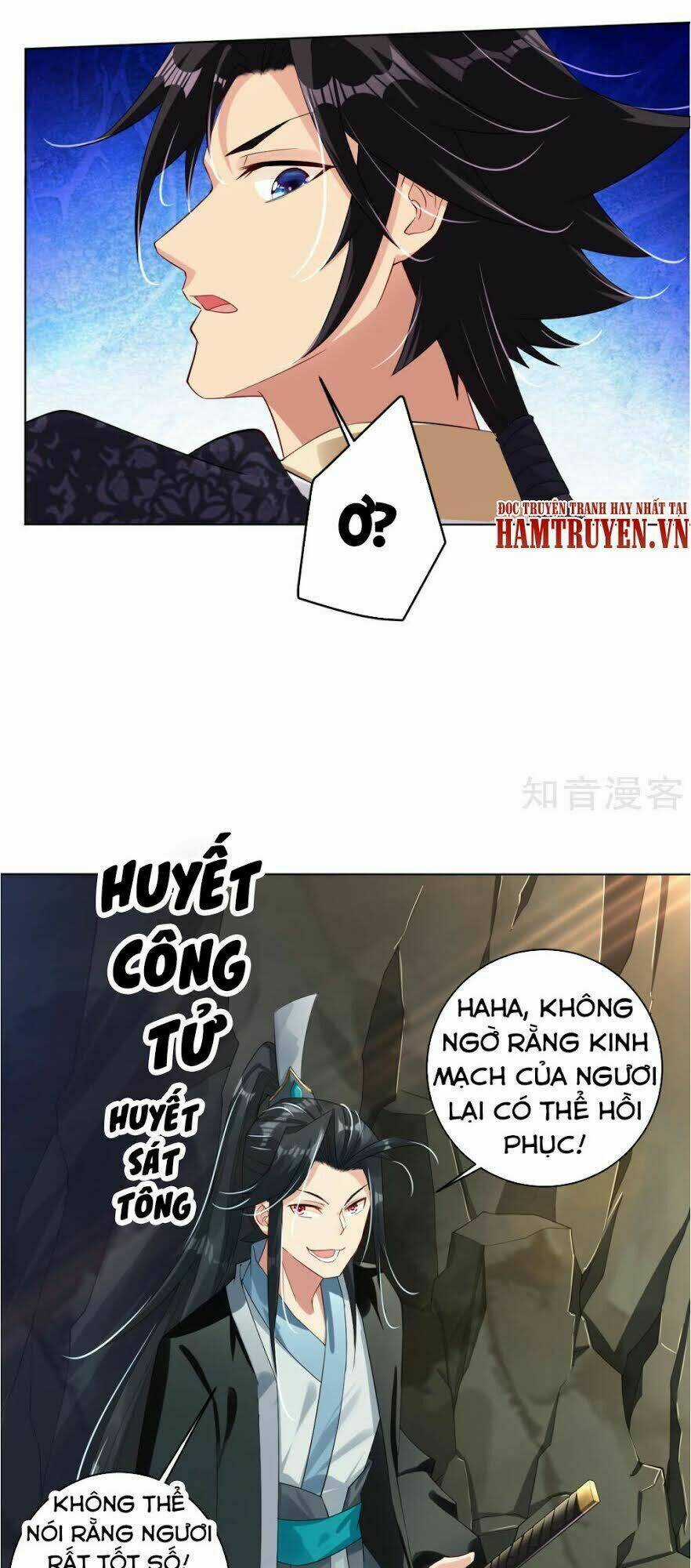Nghịch Thiên Chiến Thần Chapter 39 trang 12