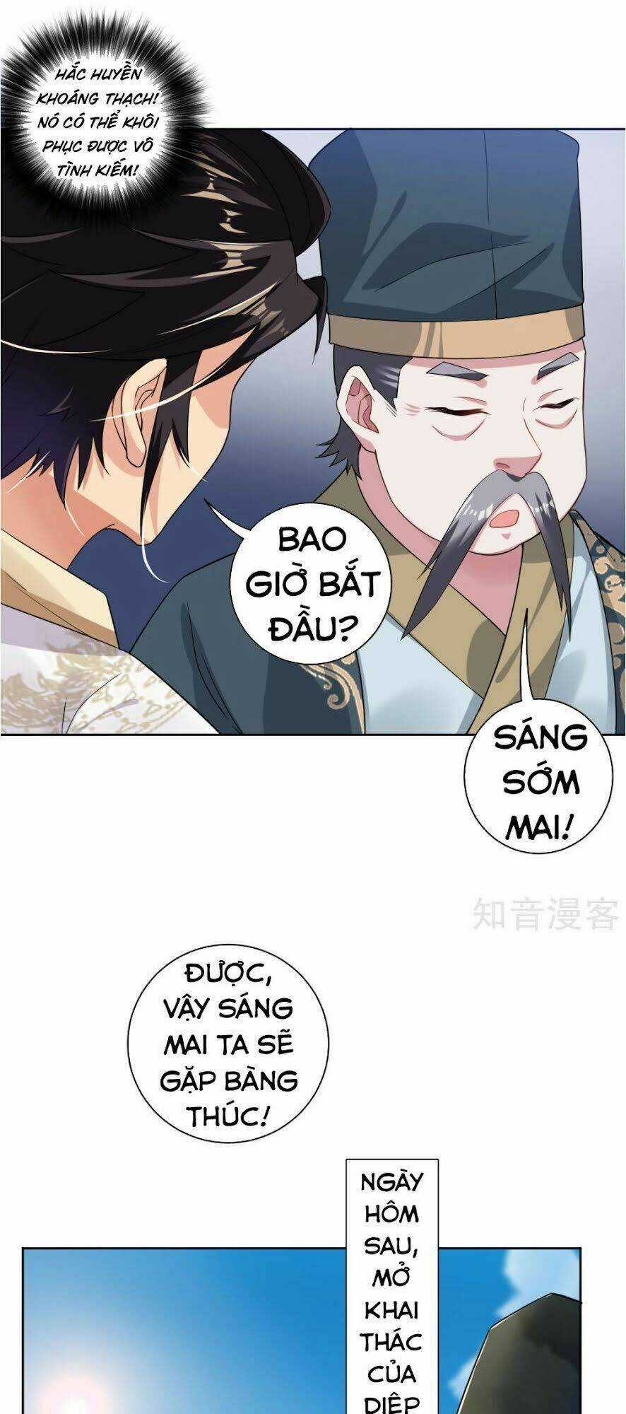 Nghịch Thiên Chiến Thần Chapter 39 trang 4