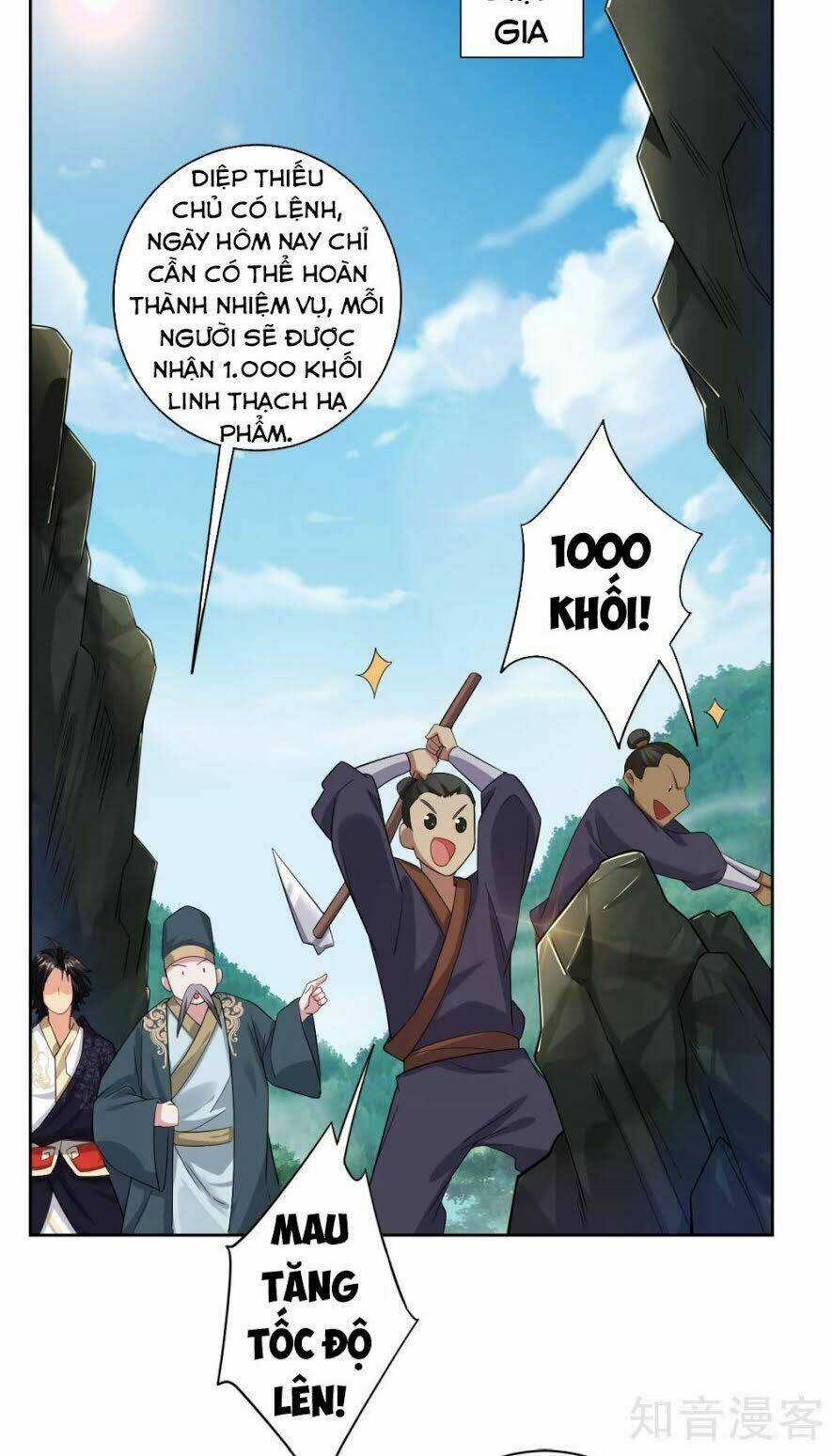 Nghịch Thiên Chiến Thần Chapter 39 trang 5