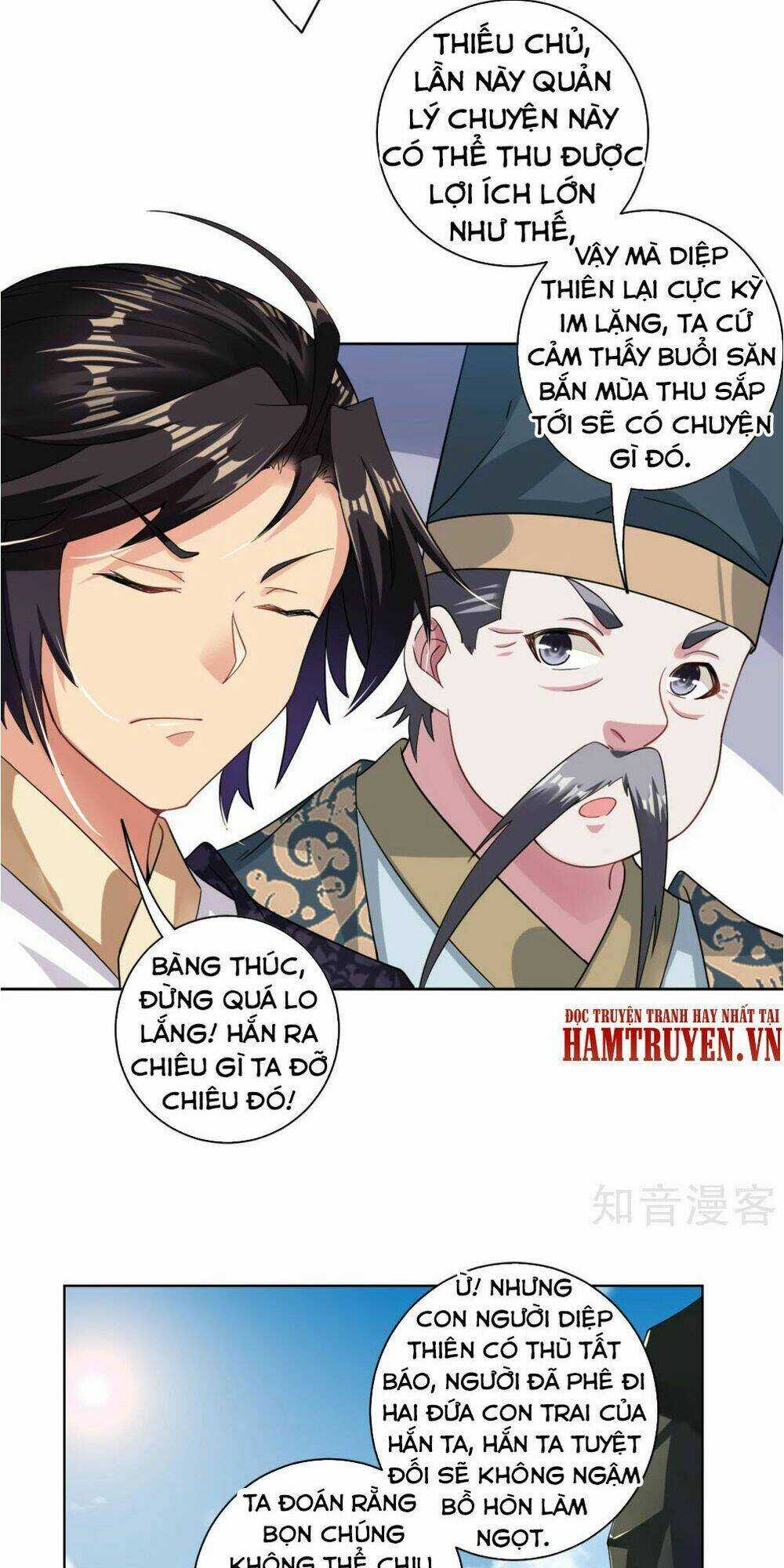 Nghịch Thiên Chiến Thần Chapter 39 trang 6