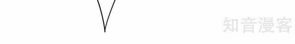 Nghịch Thiên Chiến Thần Chapter 40 trang 16