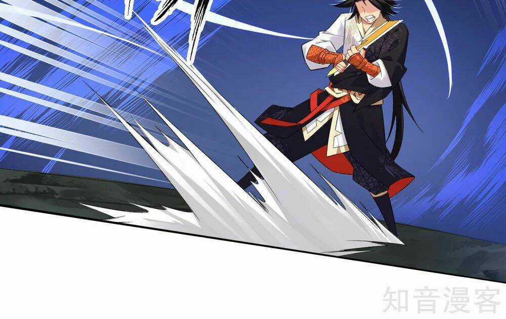 Nghịch Thiên Chiến Thần Chapter 41 trang 1