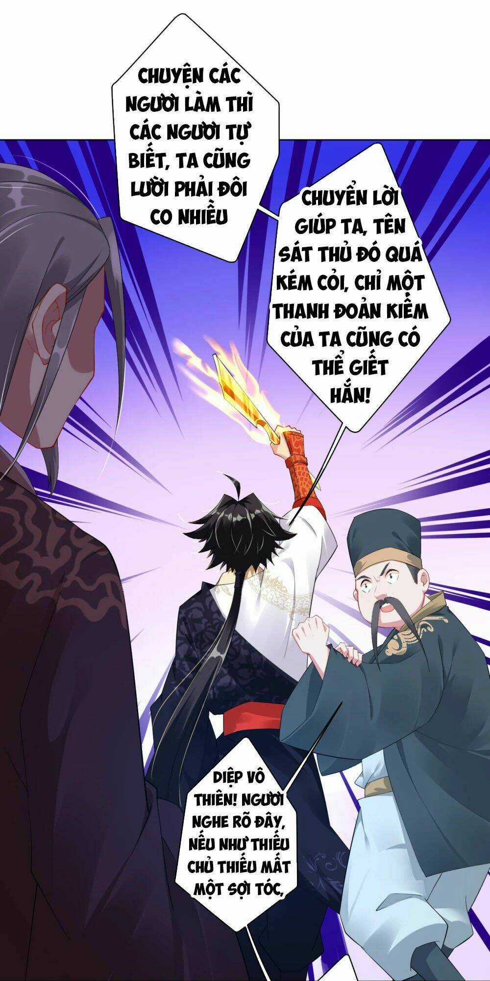 Nghịch Thiên Chiến Thần Chapter 41 trang 18