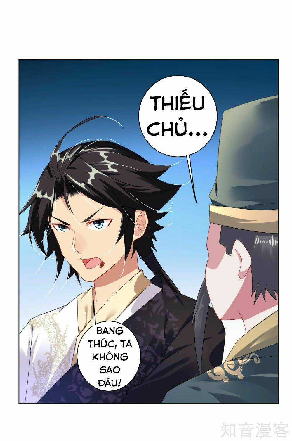Nghịch Thiên Chiến Thần Chapter 41 trang 2