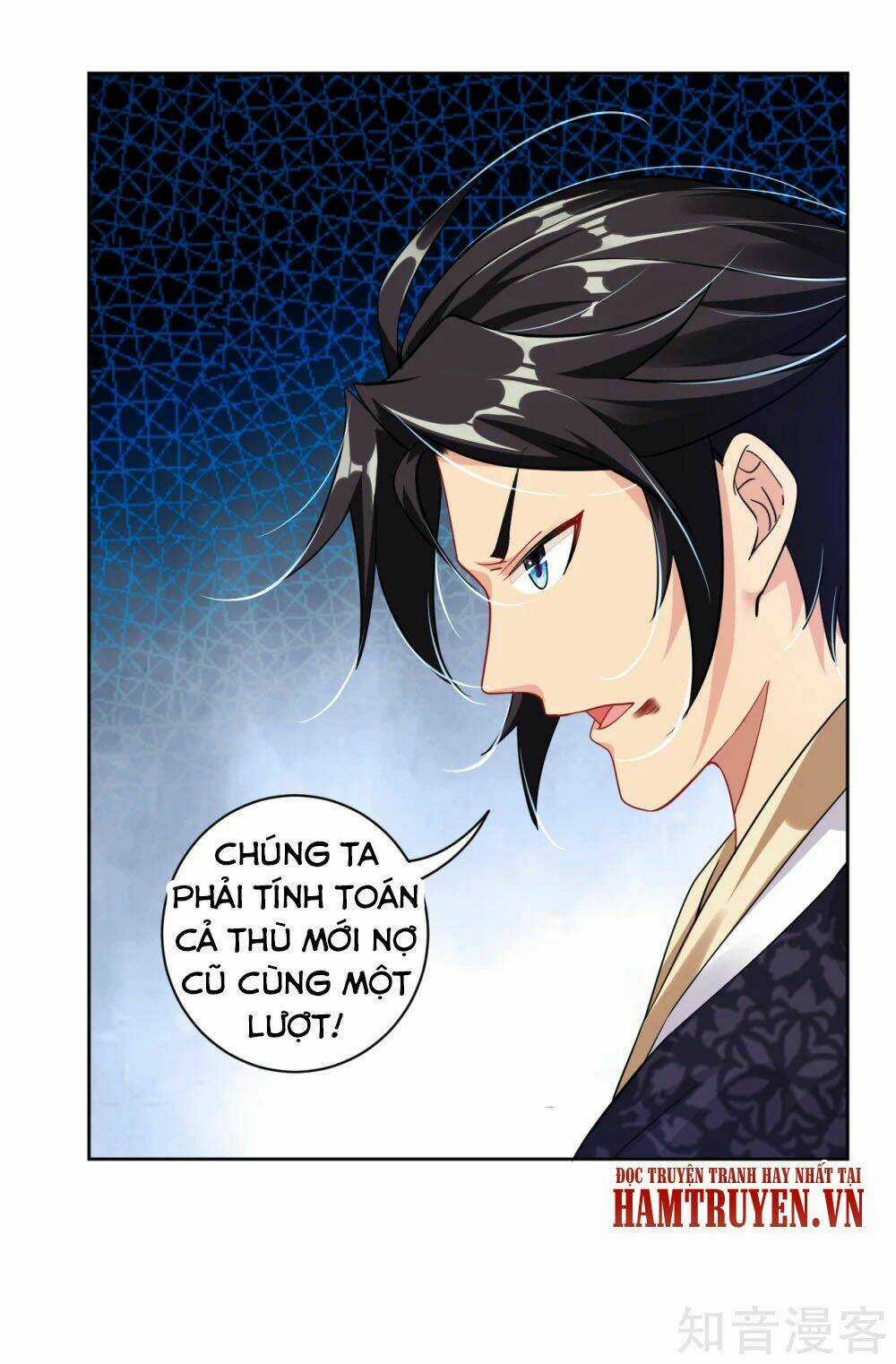 Nghịch Thiên Chiến Thần Chapter 41 trang 4