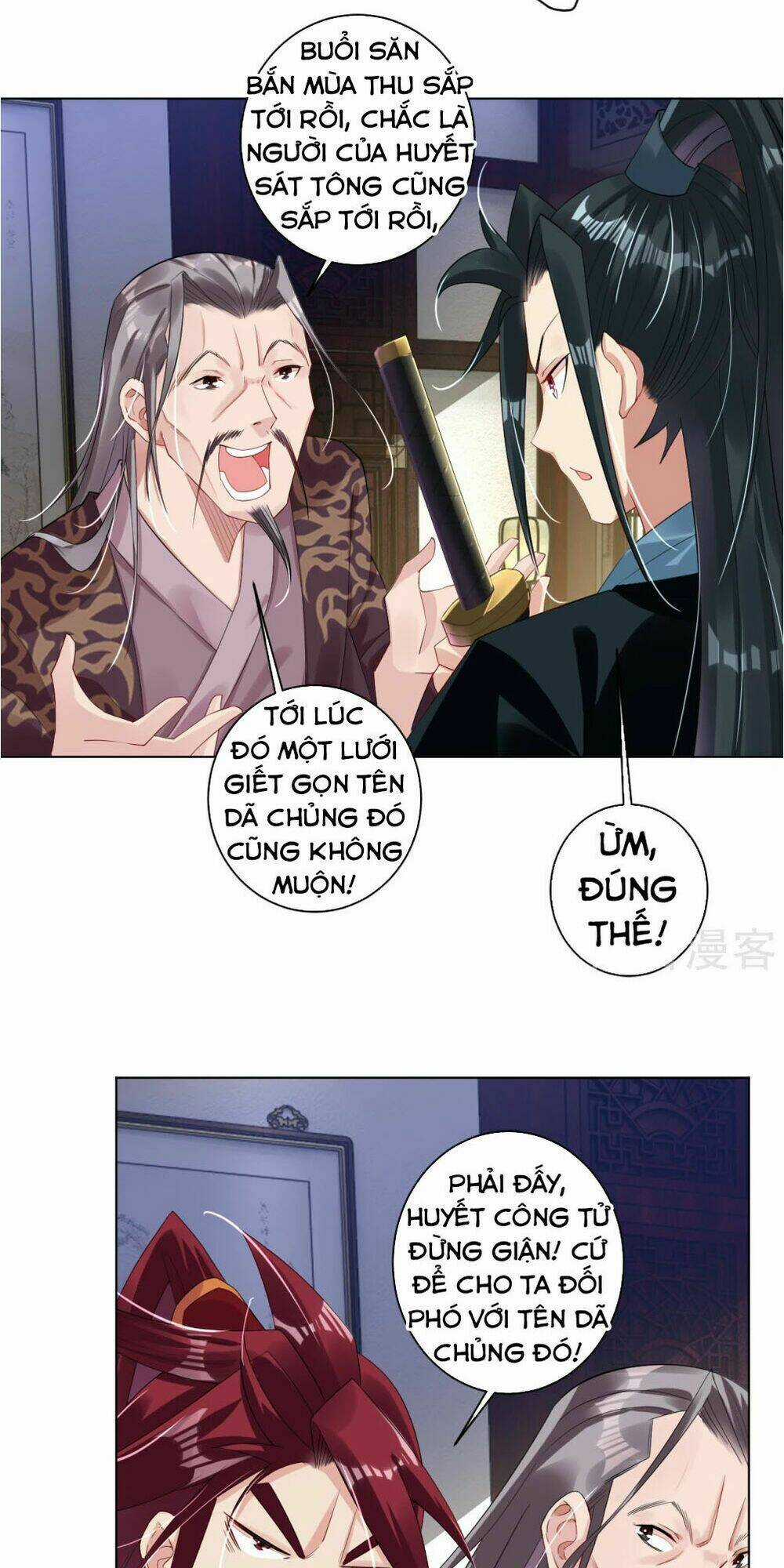 Nghịch Thiên Chiến Thần Chapter 42 trang 2