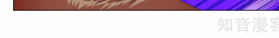 Nghịch Thiên Chiến Thần Chapter 43 trang 13