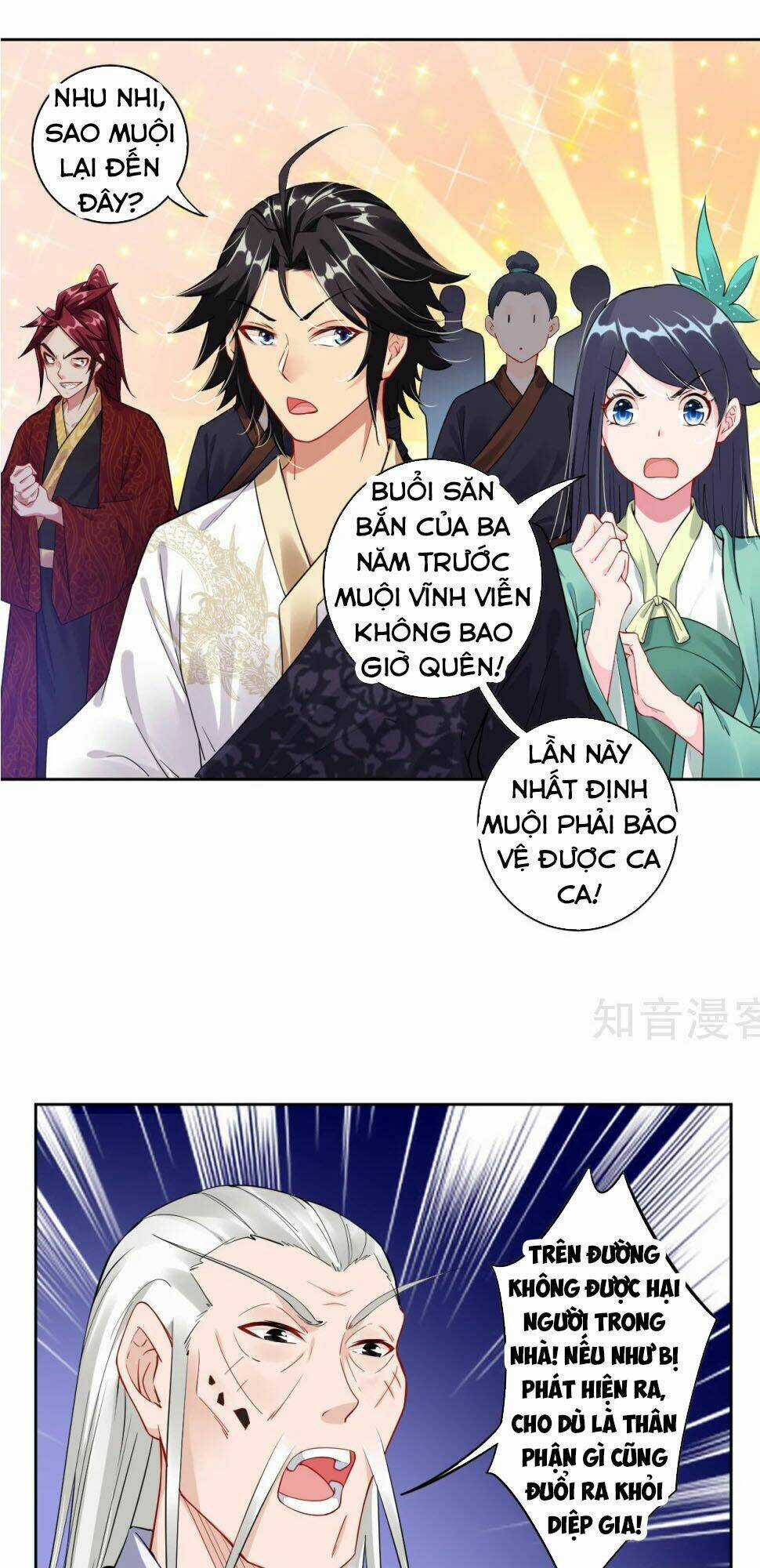 Nghịch Thiên Chiến Thần Chapter 43 trang 2