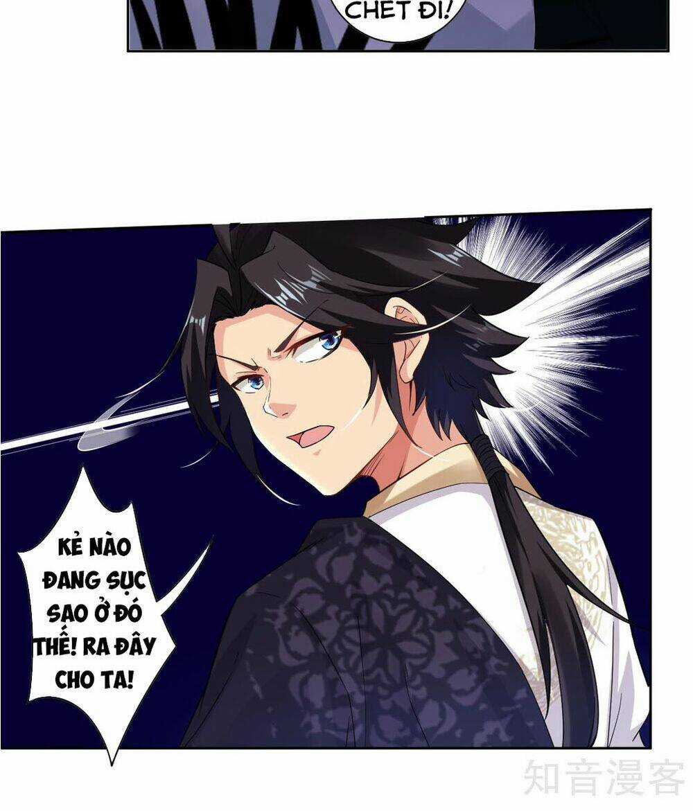Nghịch Thiên Chiến Thần Chapter 44 trang 1