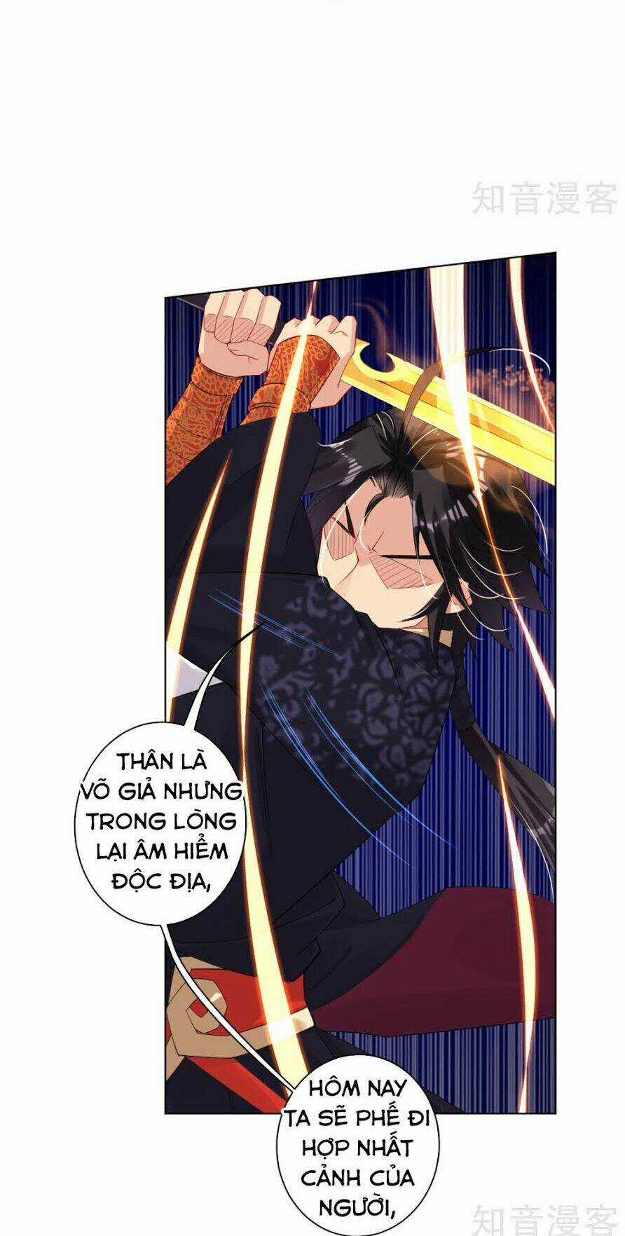 Nghịch Thiên Chiến Thần Chapter 44 trang 13