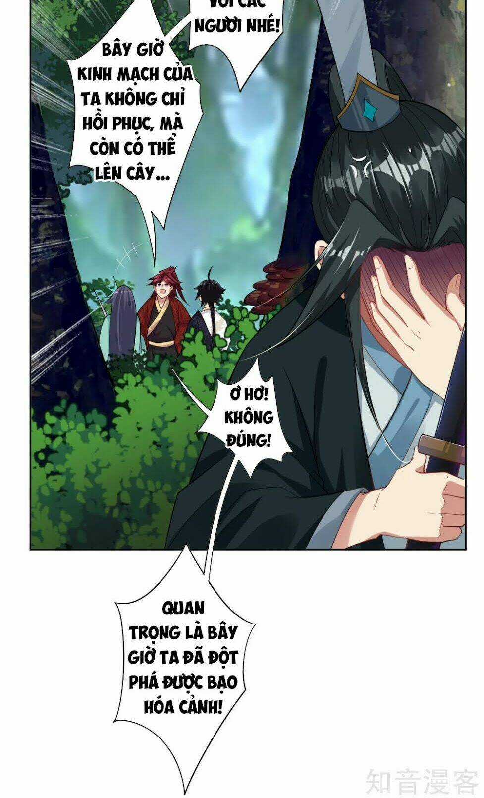 Nghịch Thiên Chiến Thần Chapter 44 trang 5